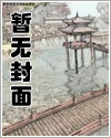 萝卜青菜的做法